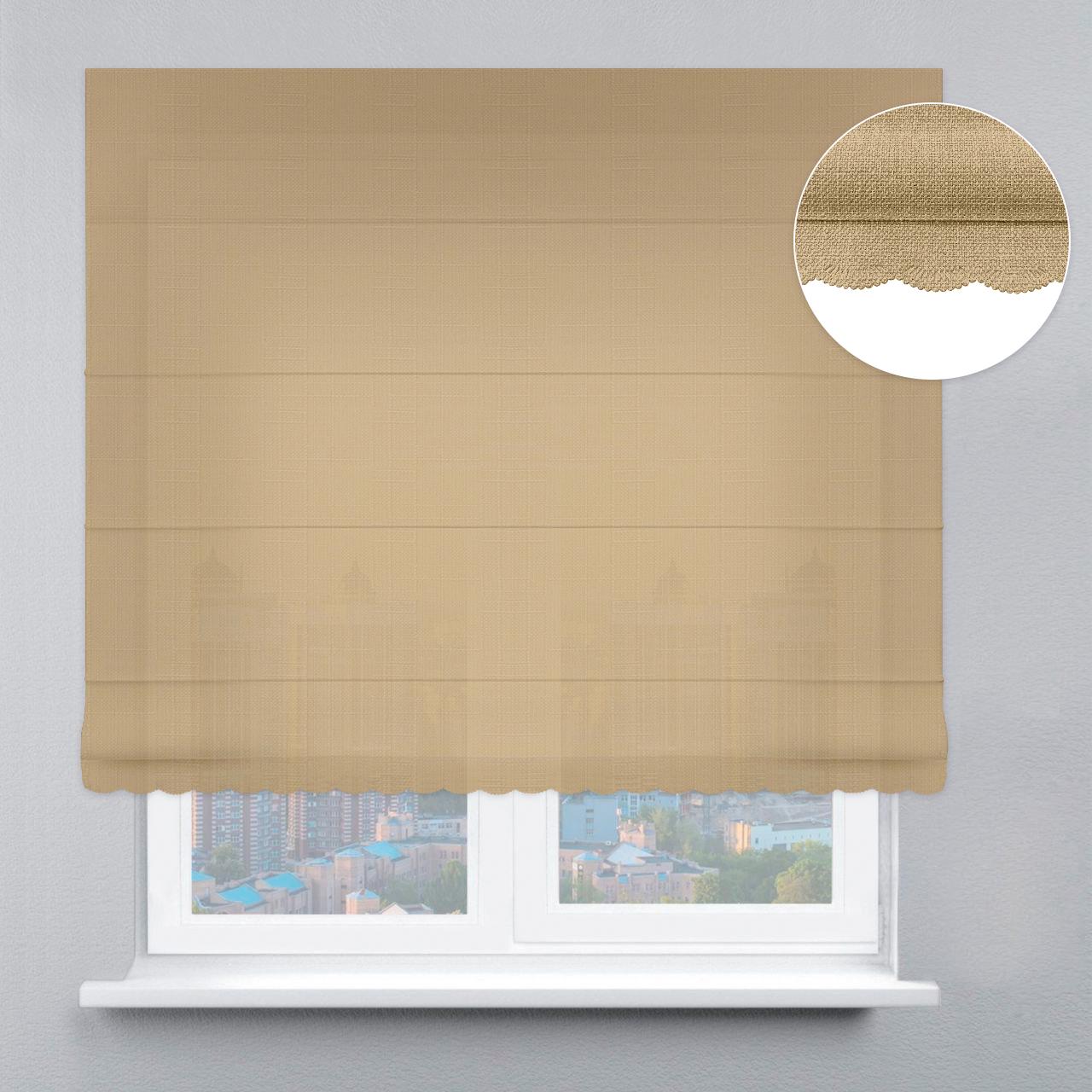 Римська штора льон з ажуром 150х170 см Бежевий