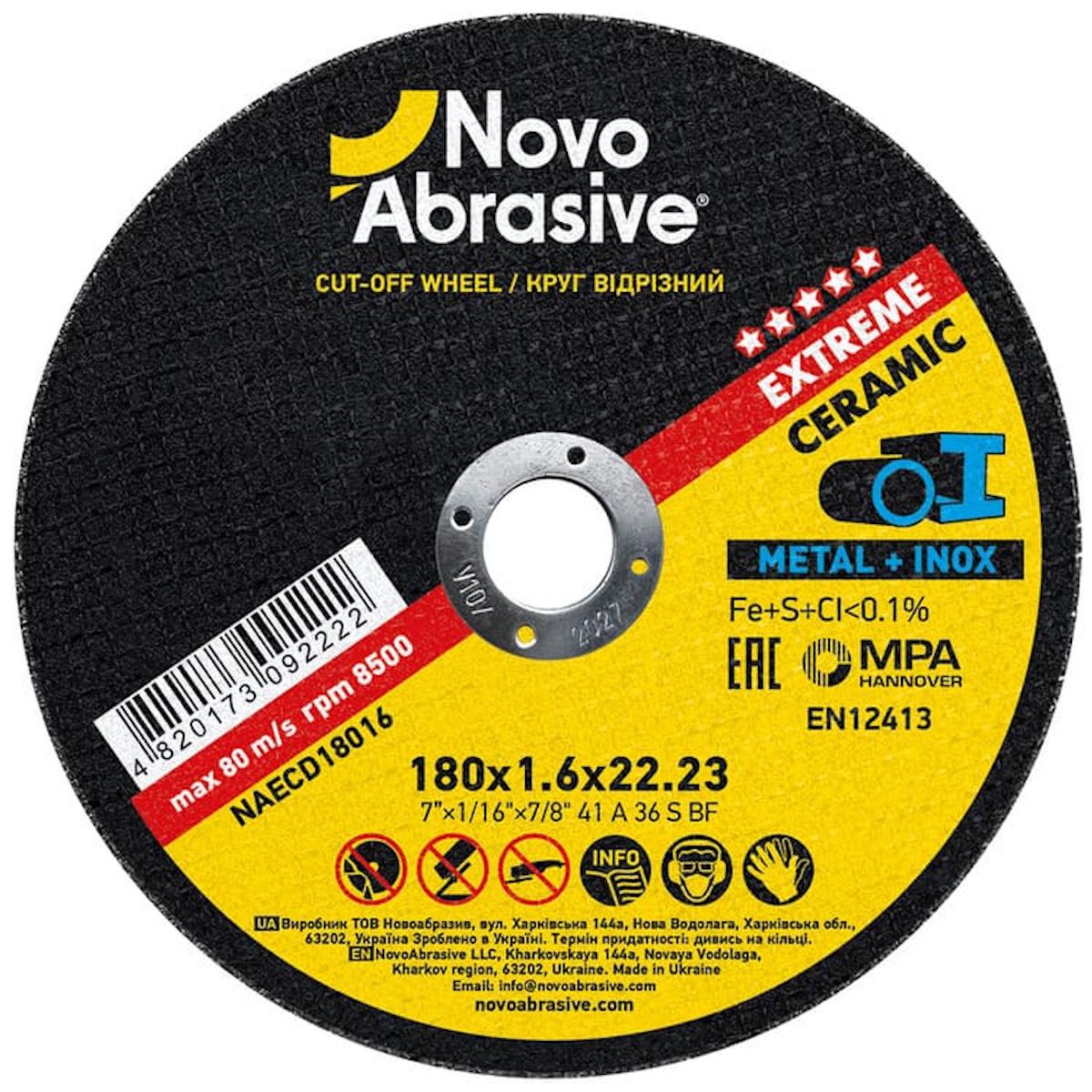 Диск отрезной Extreme Novoabrasive 180х1,6х22,23 по металлу (017291)