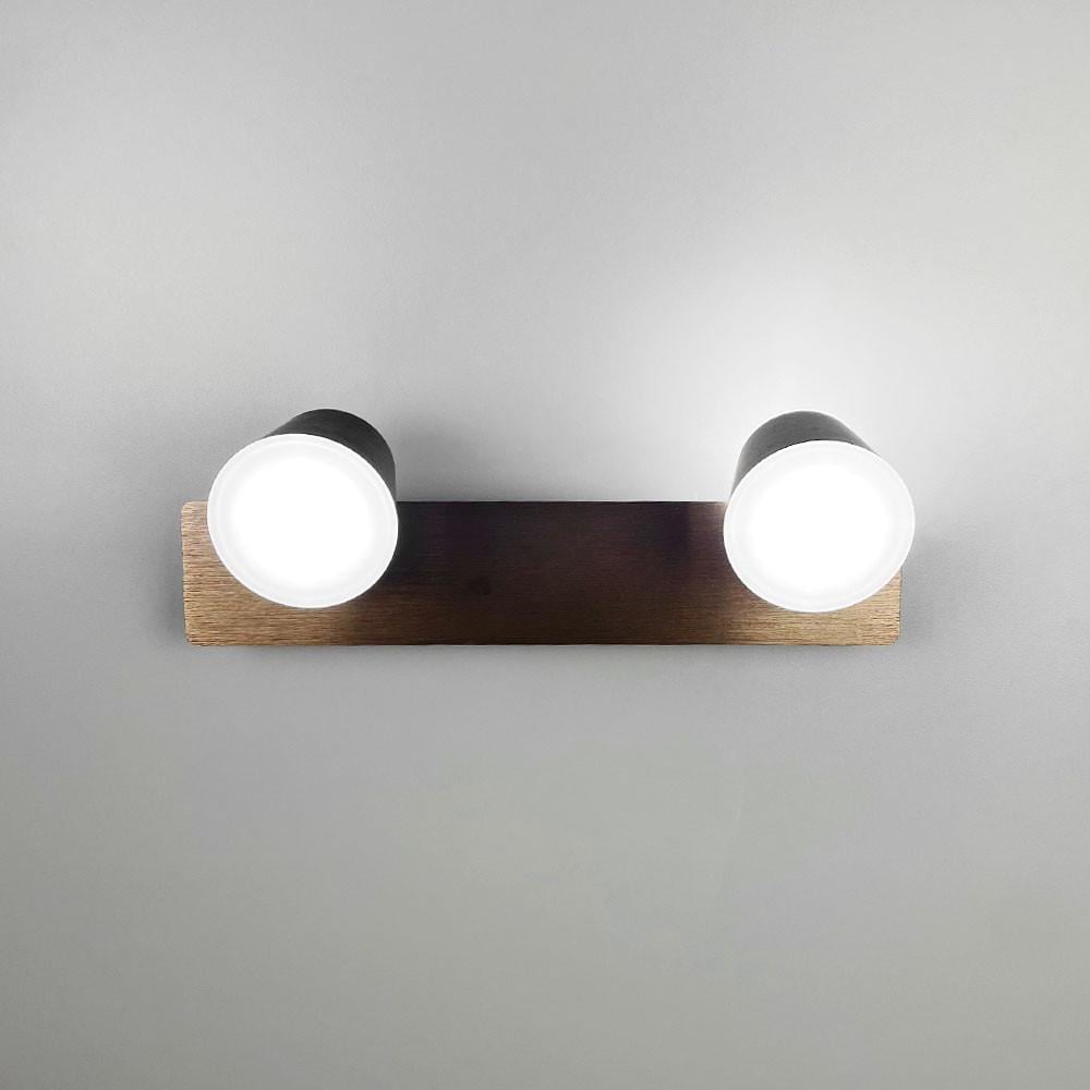 Бра LED с двумя регулирующими точками света 32х14 см Коричневый (8358/2 BCoffee)