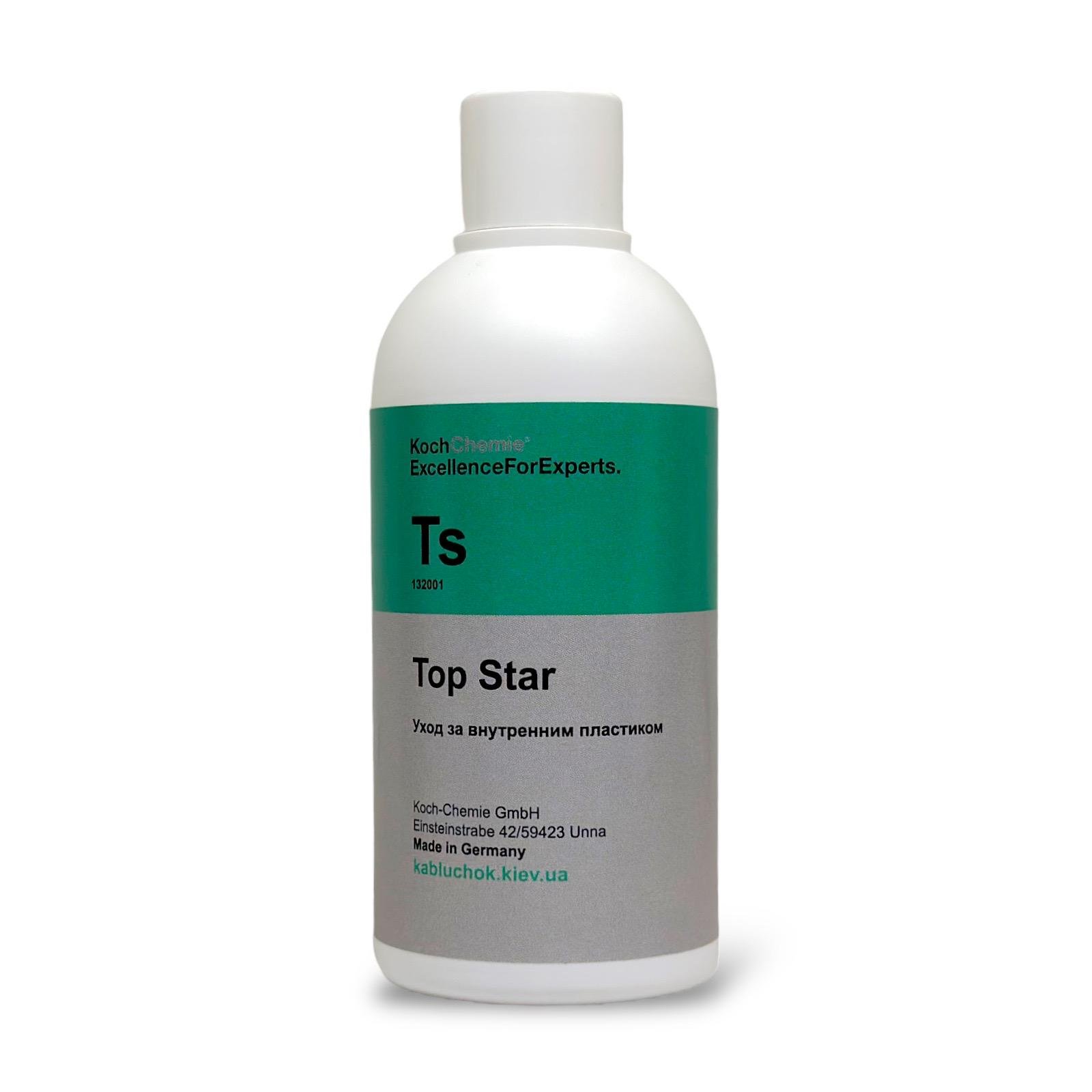 Догляд за внутрішнім пластиком Koch Chemie Ts TOP STAR 250 мл (19333191)