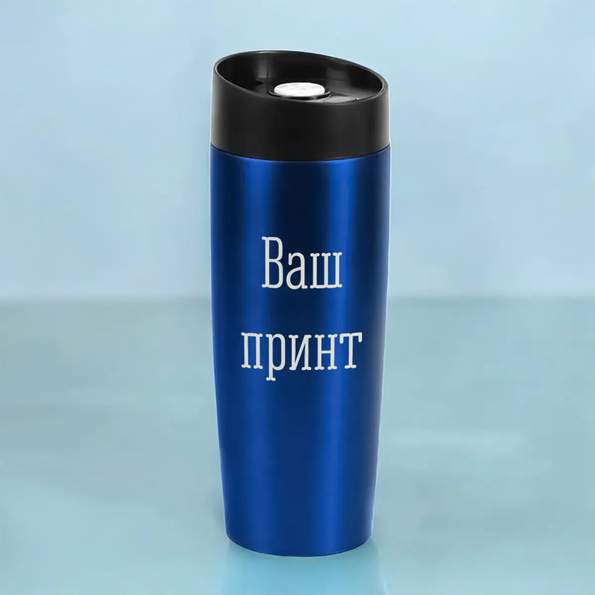 Термокружка Конструктор Синий (8-6-5009914)