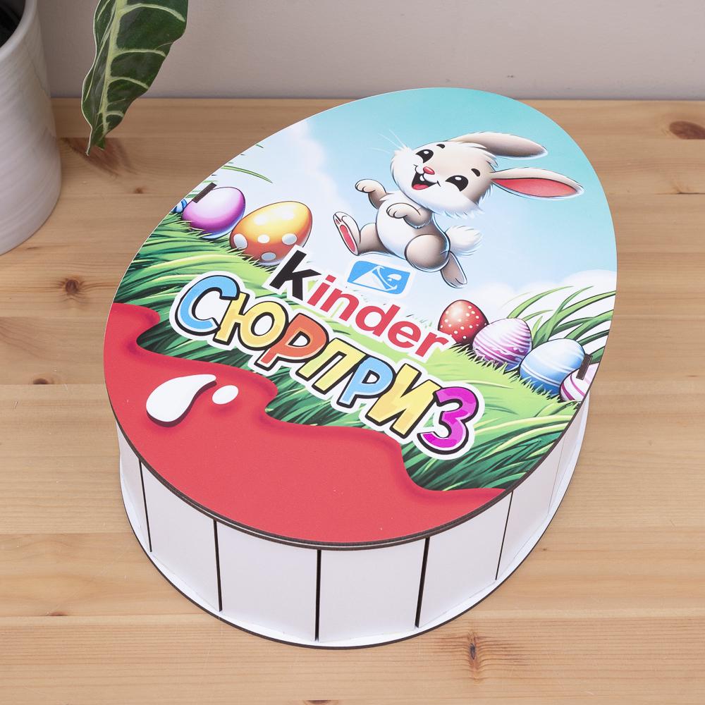 Коробка деревянная киндер с зайкой (7019-24)