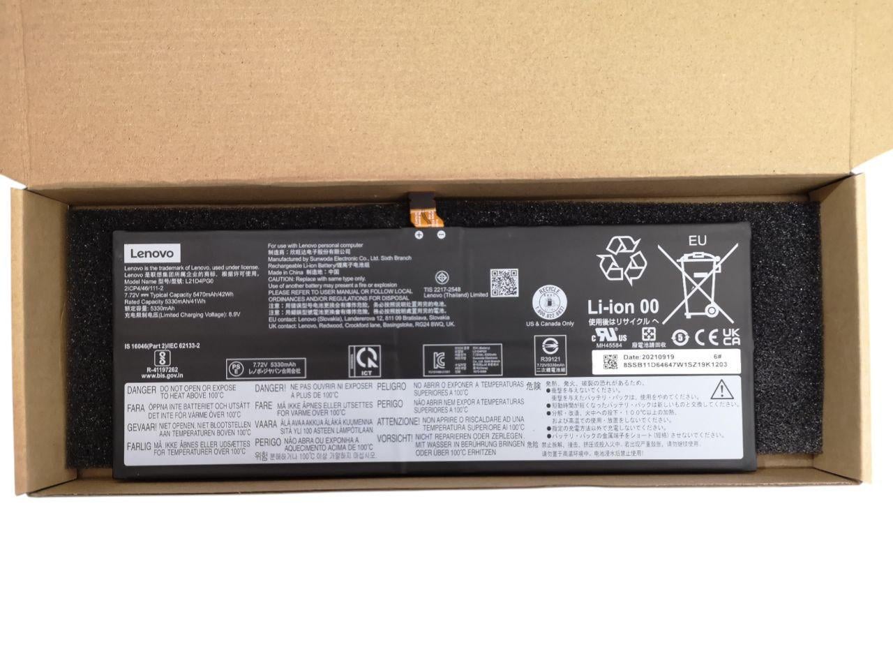 Аккумулятор для Lenovo IdeaPad Duet 5 Chromebook 13Q7C/L21C4PG0/L21D4PG0/L21L4PG0/L21M4PG0 42Wh