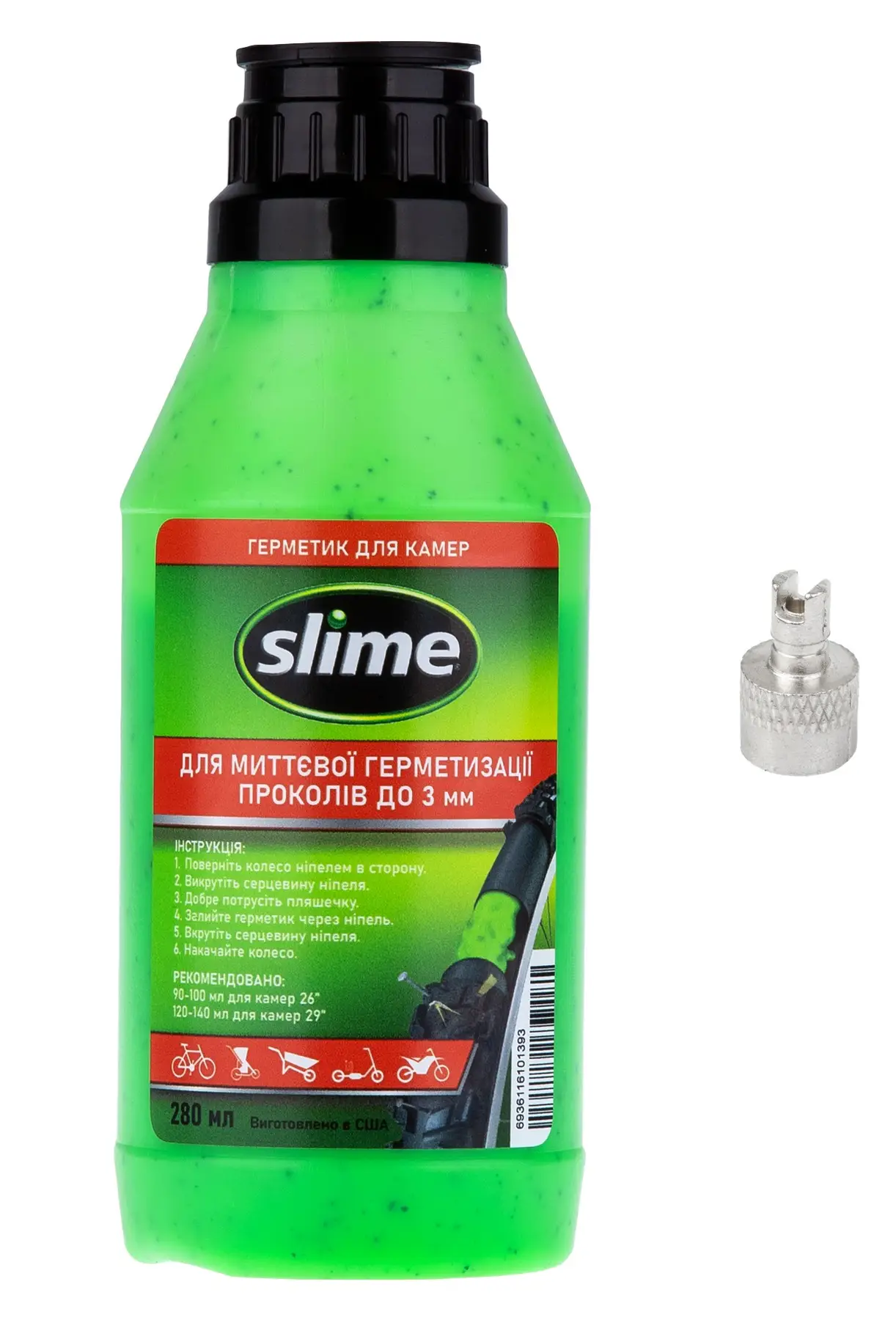Герметик для камер Slime Tube Sealant 280 мл - фото 1 Герметик для камер Slime Tube Sealant 280 мл - фото 1