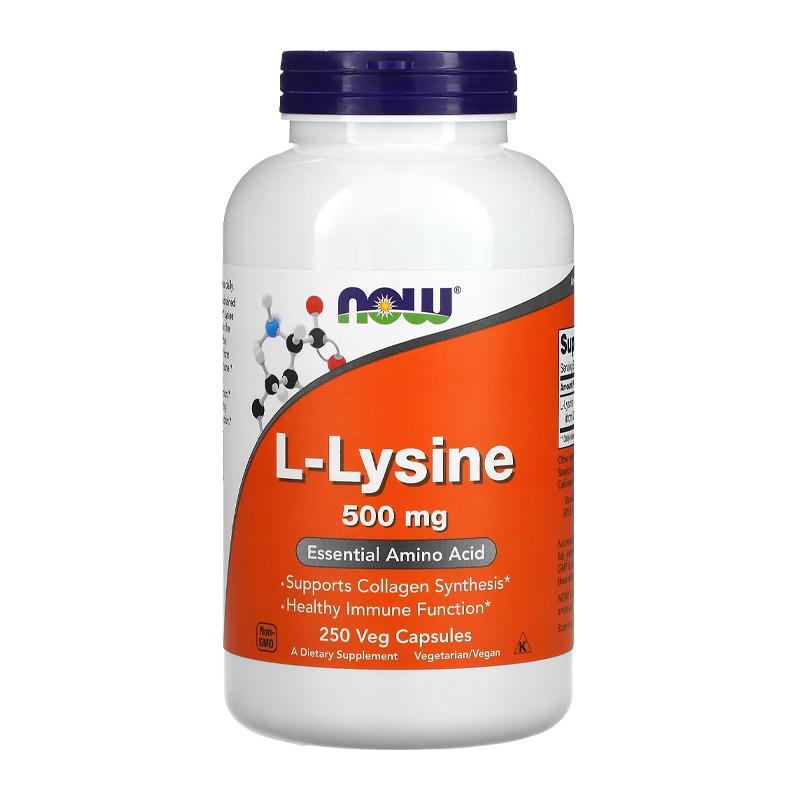 Лізин NOW L-Lysine 500 мг 250 капс. (07949-01)