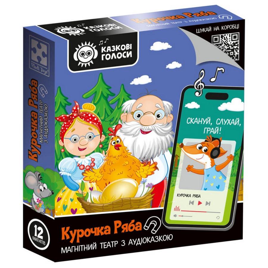 Настольная игра Vladi Toys Курочка Ряба Разноцветный (SR-113-N-448) Настольная игра Vladi Toys Курочка Ряба Разноцветный (SR-113-N-448)