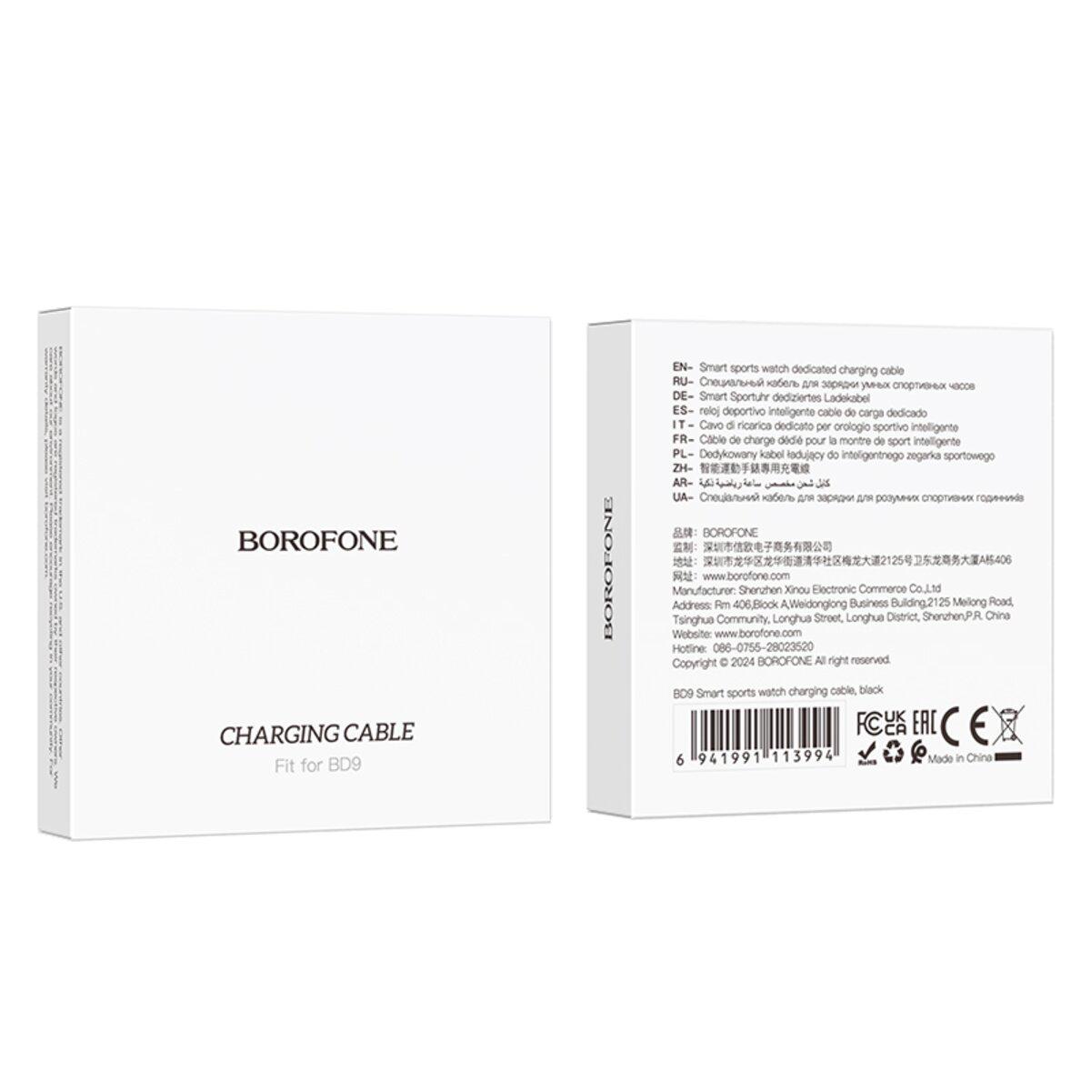 Зарядний пристрій для смарт-годинника Borofone BD9 Smart sports 50 см Black (6941991113994) - фото 3