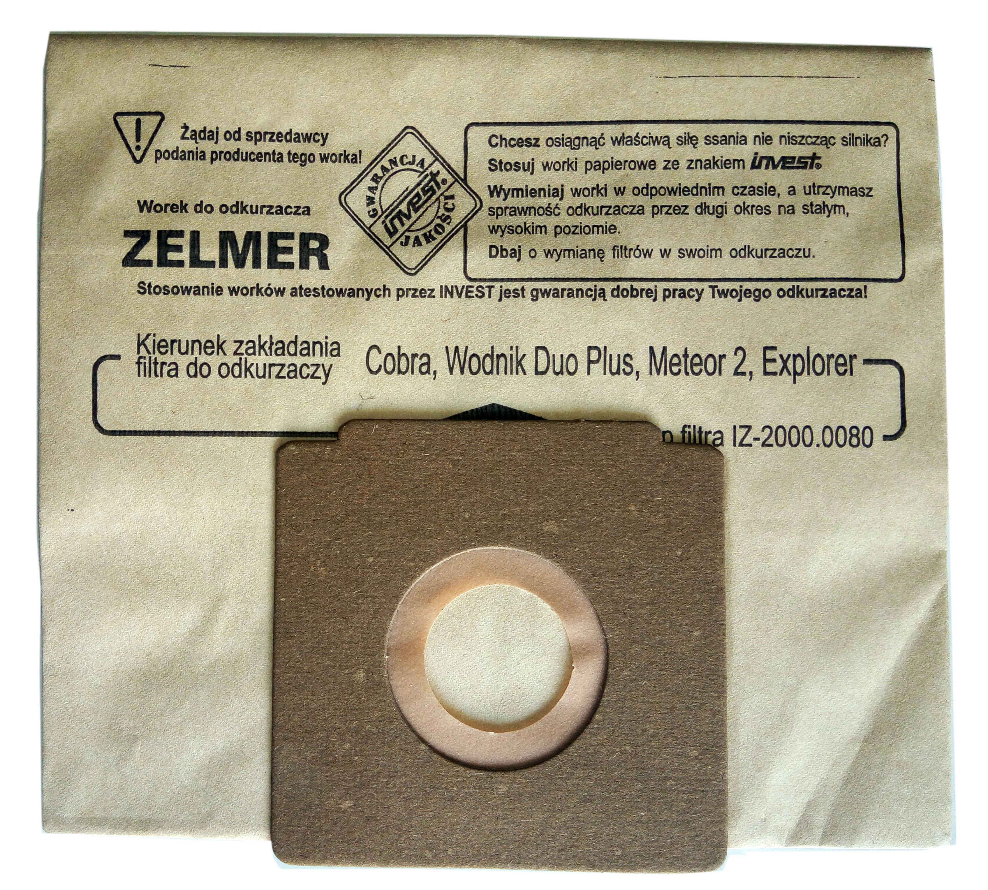 Пылесборник для пылесосов Zelmer/Bosch (2000.0290)