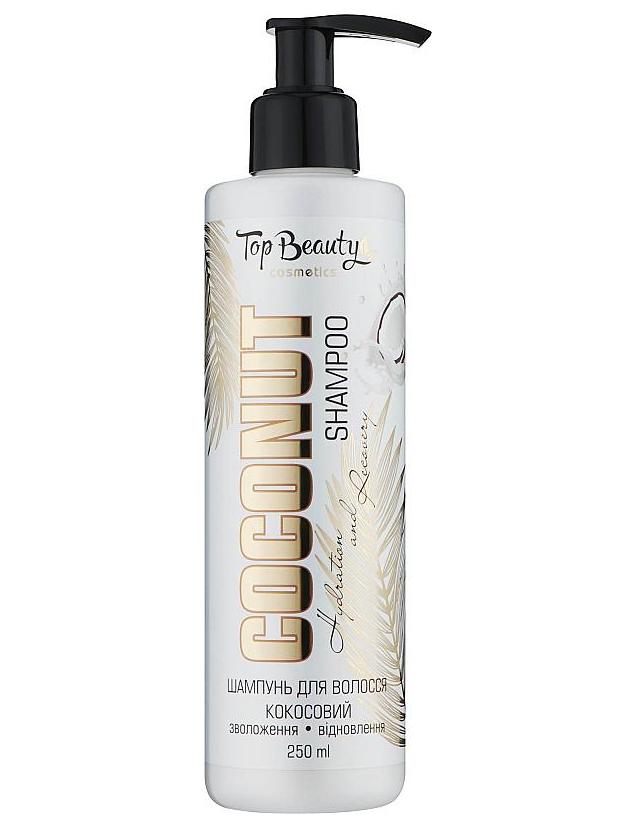 Шампунь для волос Top Beauty Coconut 250 мл (16308)