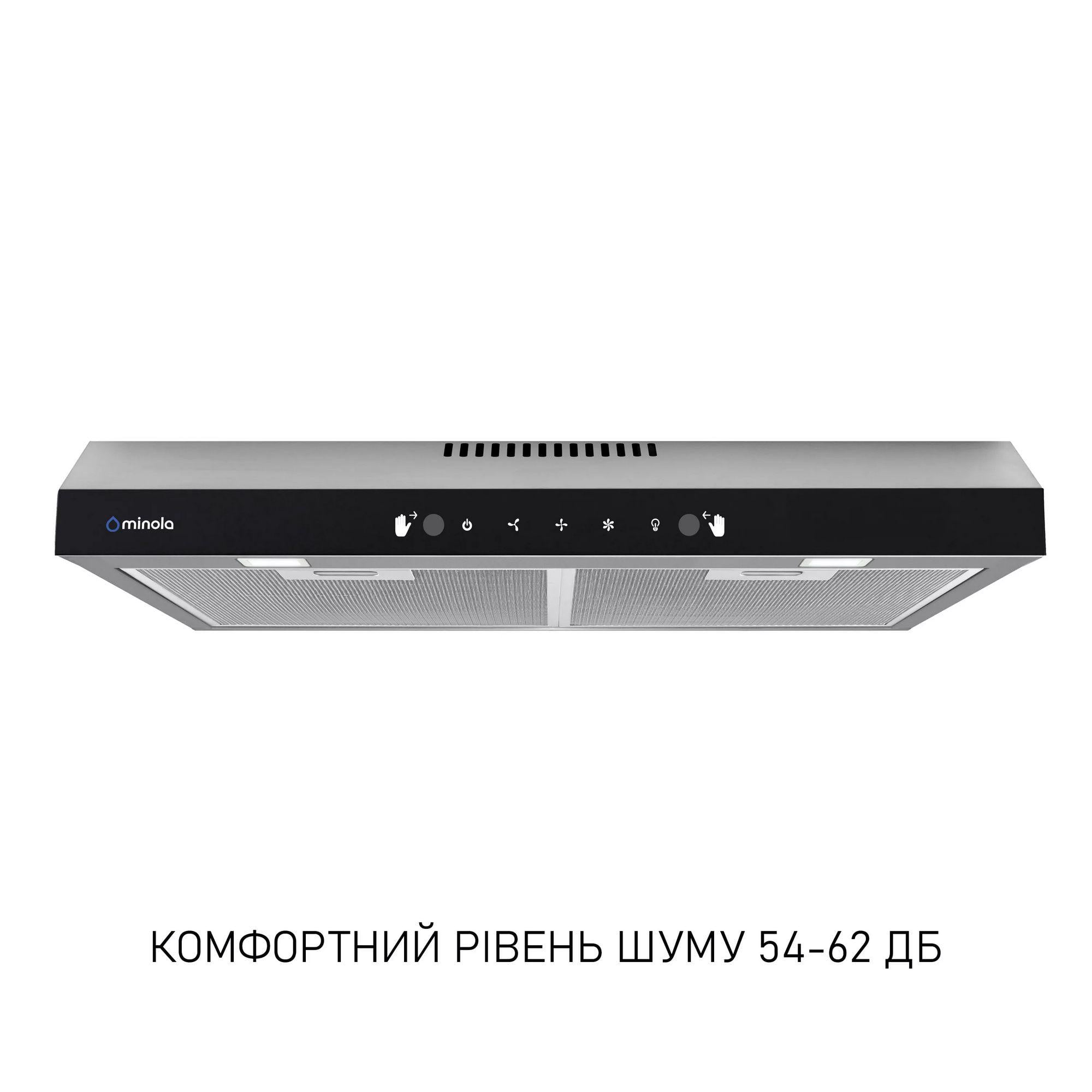 Вытяжка плоская Minola HPLS 512 I - фото 2