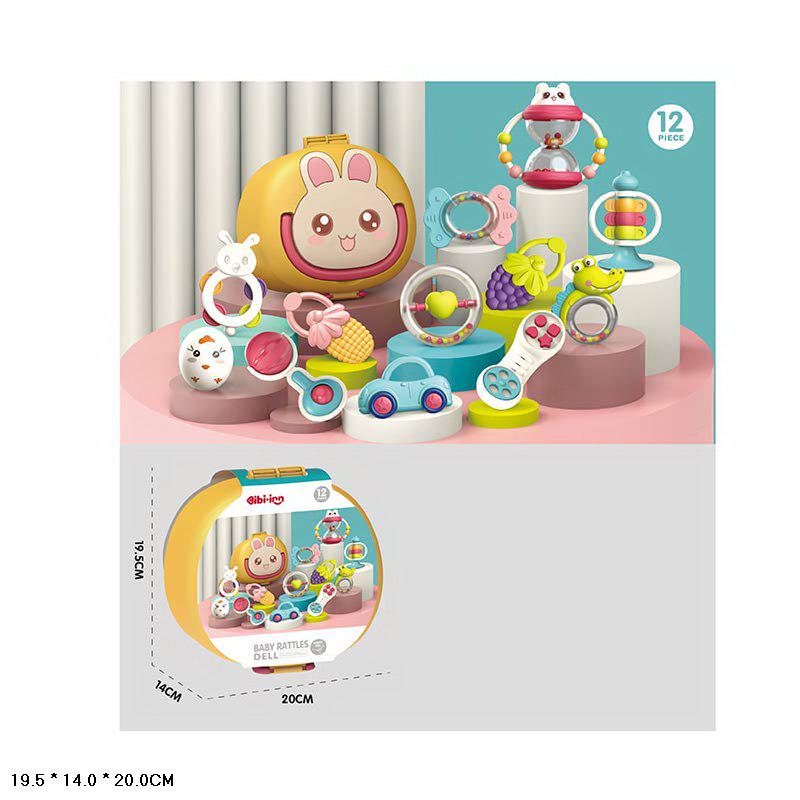 Набор погремушек в чемодане (DN-698-70) - фото 2 Набор погремушек в чемодане (DN-698-70) - фото 2