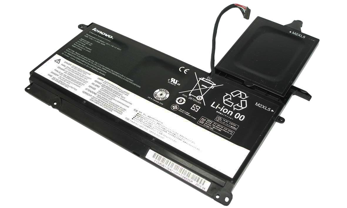 Аккумулятор для ноутбука Lenovo-IBM 45N1166 S531 14,8V 4250 mAh Black