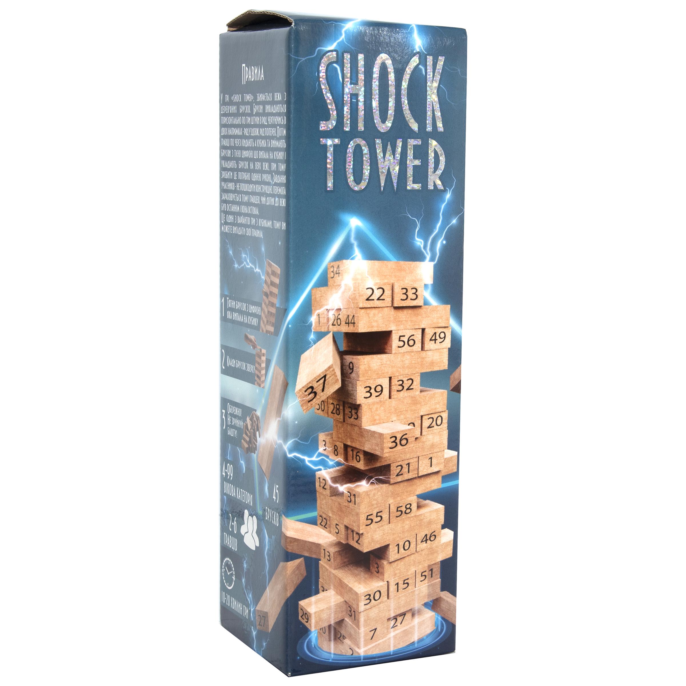 Настольная игра Strateg Shock Tower Шок дженга (30858) - фото 1