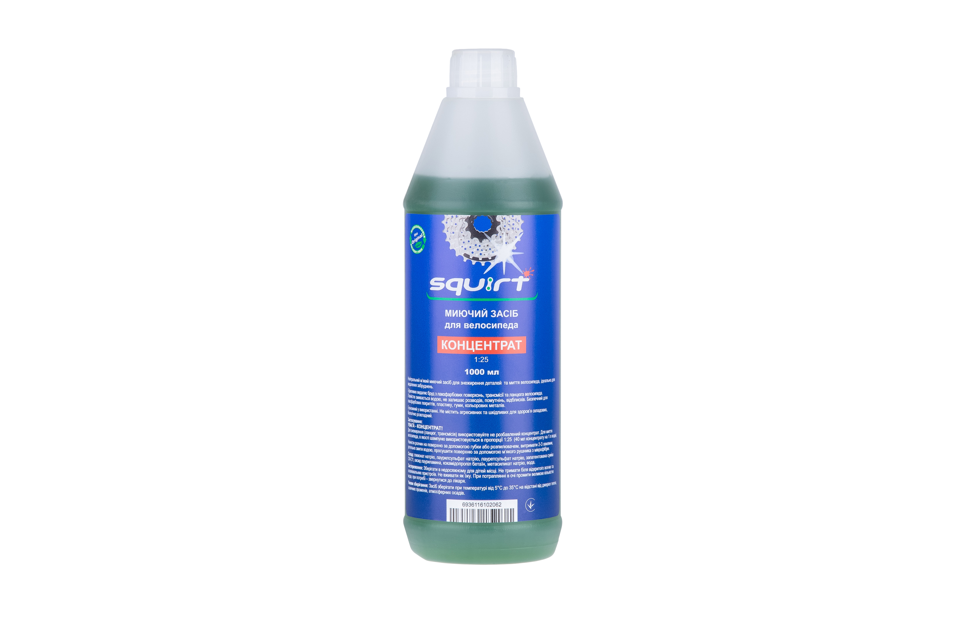 Очиститель Squirt Bio Bike Cleaner Concentrate 1000 мл (SQ-171-1000)