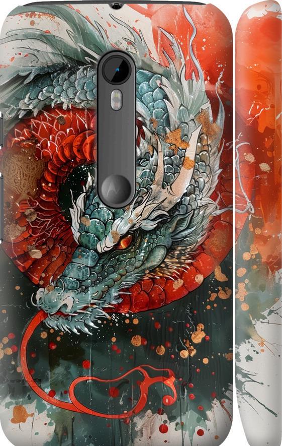 Чехол на Motorola Moto G3 Стихия огня (6101m-318-42517)