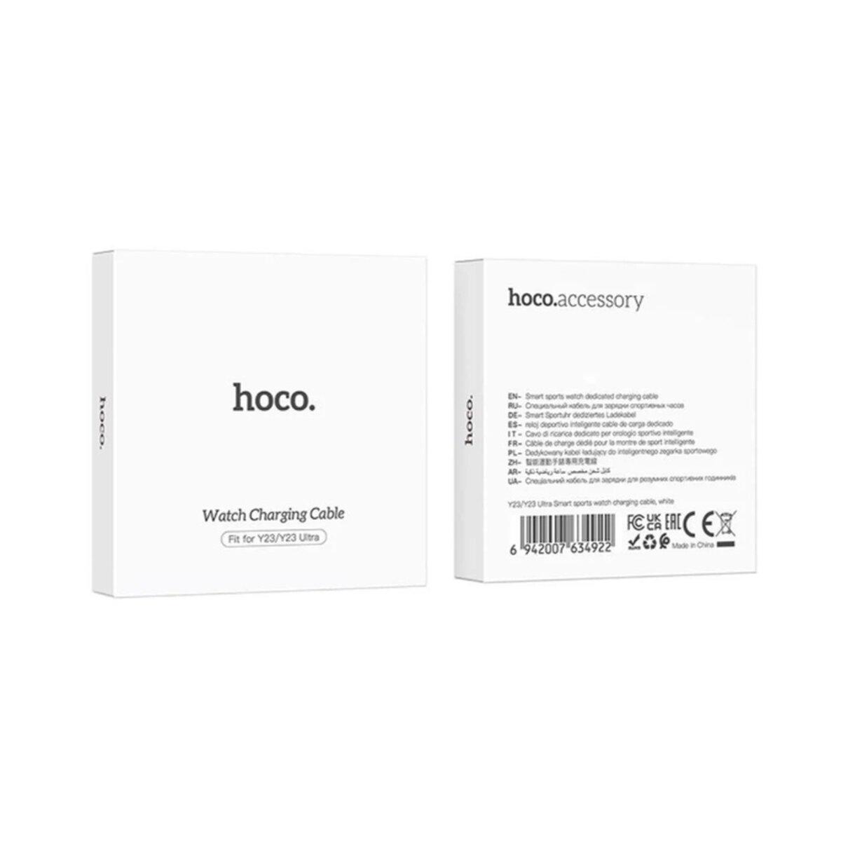 Зарядний пристрій бездротовий для смарт-годинника Hoco Y23/Y23 Ultra Smart sports White (6942007634922) - фото 3