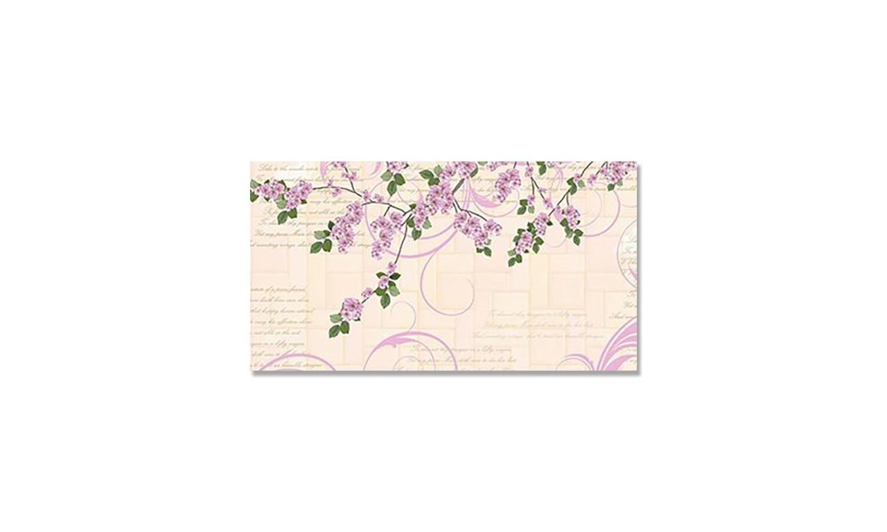 Наклейка виниловая на стол Zatarga Нарисованная Сакура 650х1200 мм (1289776653) Наклейка виниловая на стол Zatarga Нарисованная Сакура 650х1200 мм (1289776653)