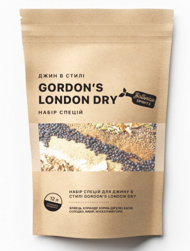 Набір спецій для міцного напою Gordon’s London Dry 12 л - фото 3