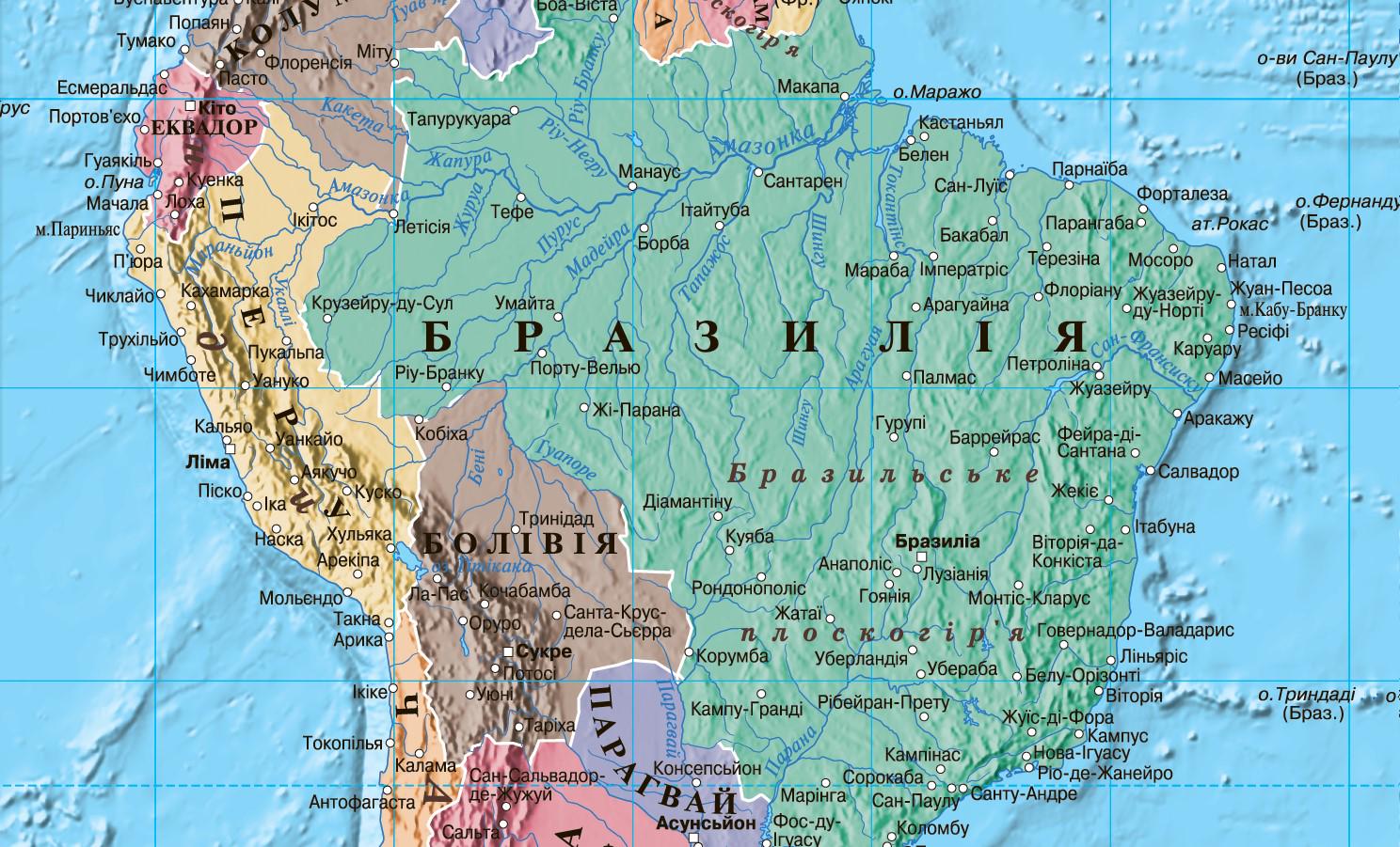 Политическая карта мира М 1:30 000 000 ламинированная бумага 100x70 см (22901068) - фото 2 Политическая карта мира М 1:30 000 000 ламинированная бумага 100x70 см (22901068) - фото 2