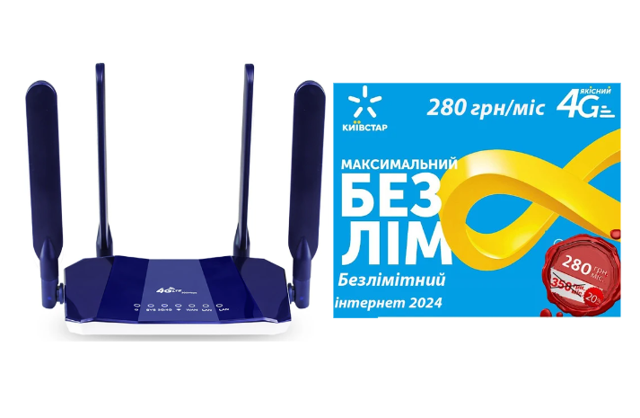 Роутер стаціонарний 4G LTE WI-FI 3G/4G LTE OLAX D 621 CPE та Безлімітний інтернет пакет Київстар - фото 1