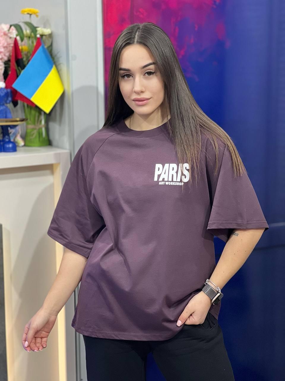 Футболка женская PARIS OS Фиолетовый (#25030-03)