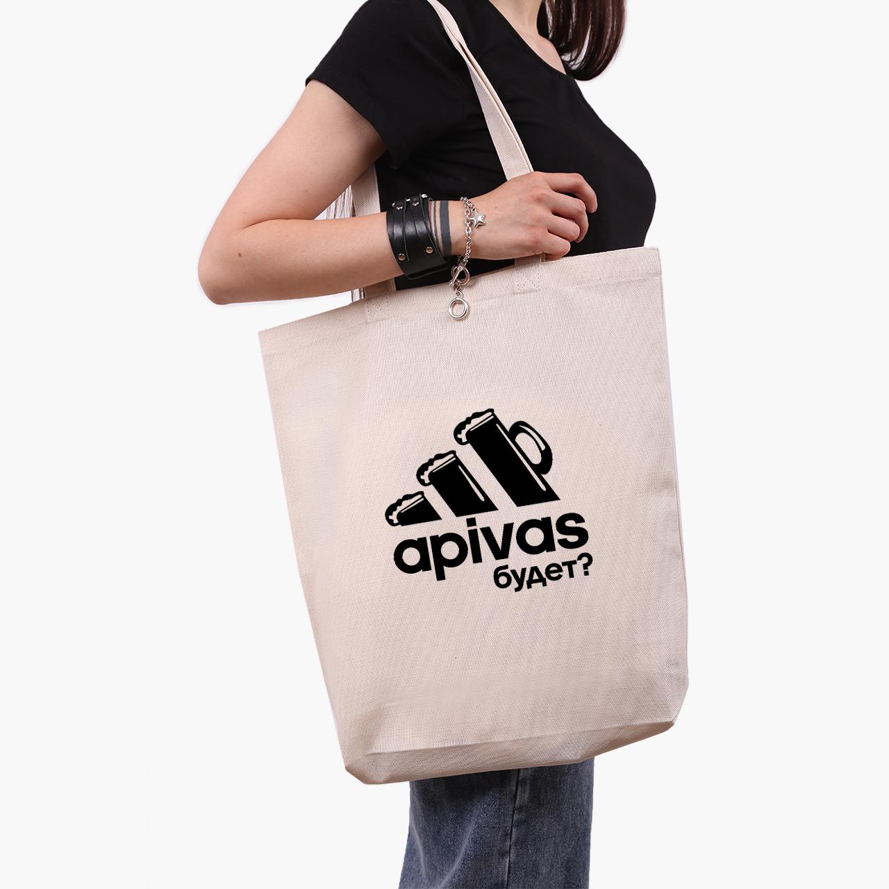 Эко сумка шоппер Apivas 41х39х8 см Бежевый (9227-1986-WTD)
