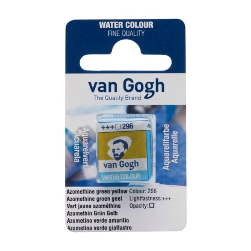 Акварельная краска Van Gogh кювета 1,5 мл 296 Азометин зелено-желтый (20862961)