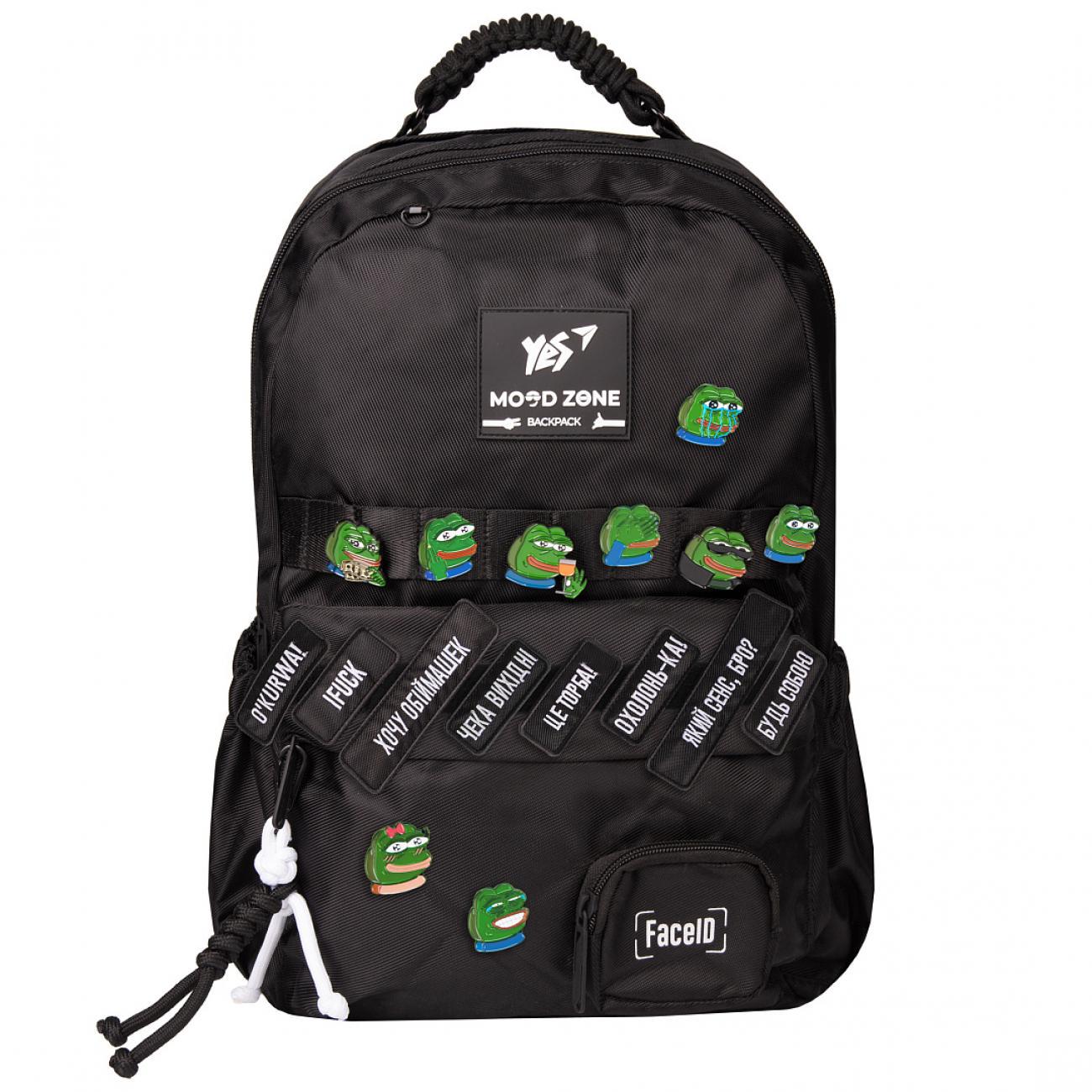 Рюкзак YES Mood Zone Emotions Black 45x30x15 см 20,3 л Черный (559628)