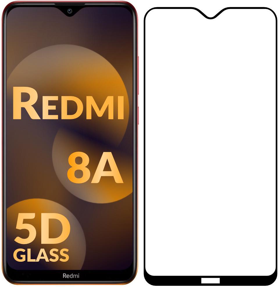 5D стекло Xiaomi Redmi 8A (Защитное Full Glue) Black (10679) 5D стекло Xiaomi Redmi 8A (Защитное Full Glue) Black (10679)