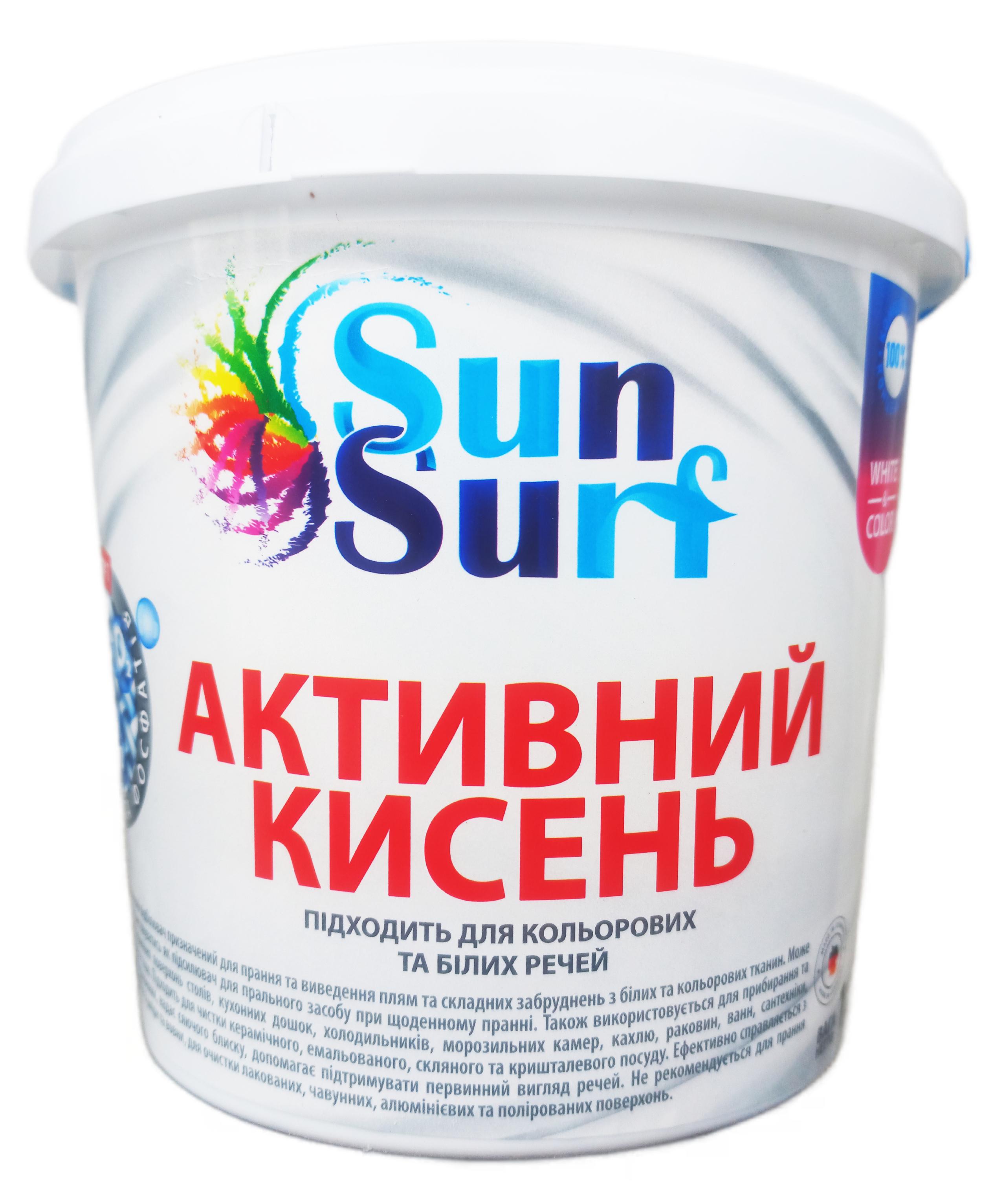 Отбеливатель кислородный Sun Surf для белого и цветного 1 кг (125151) - фото 1