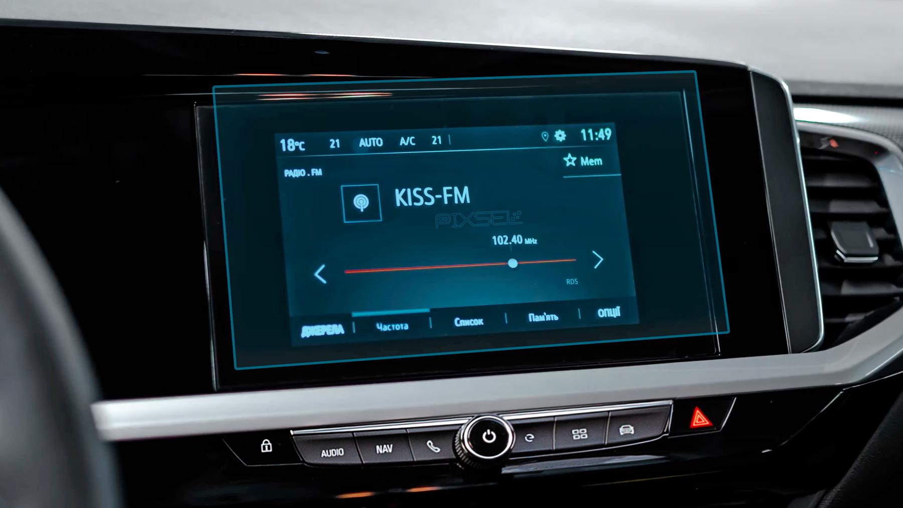 Защитное стекло Pixsel гибридное матовое на монитор Opel GRANDLAND 9,7" 2022