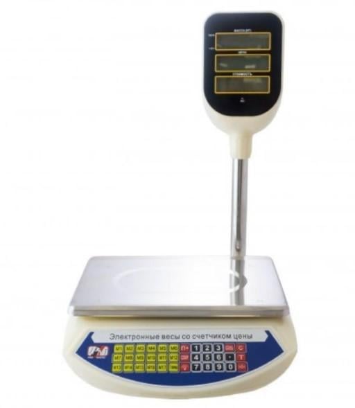 Торговые весы электронные с калькулятором PROMOTEC PM 5052 40 кг (PM5052)