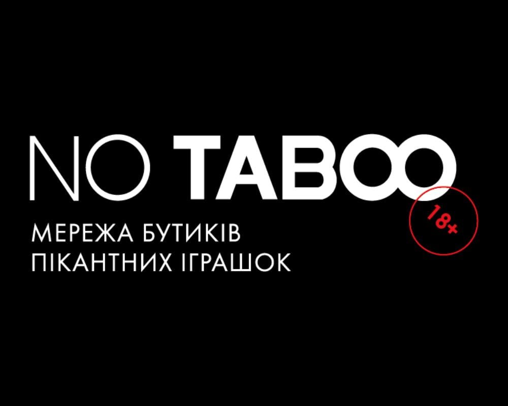 NO TABOO!