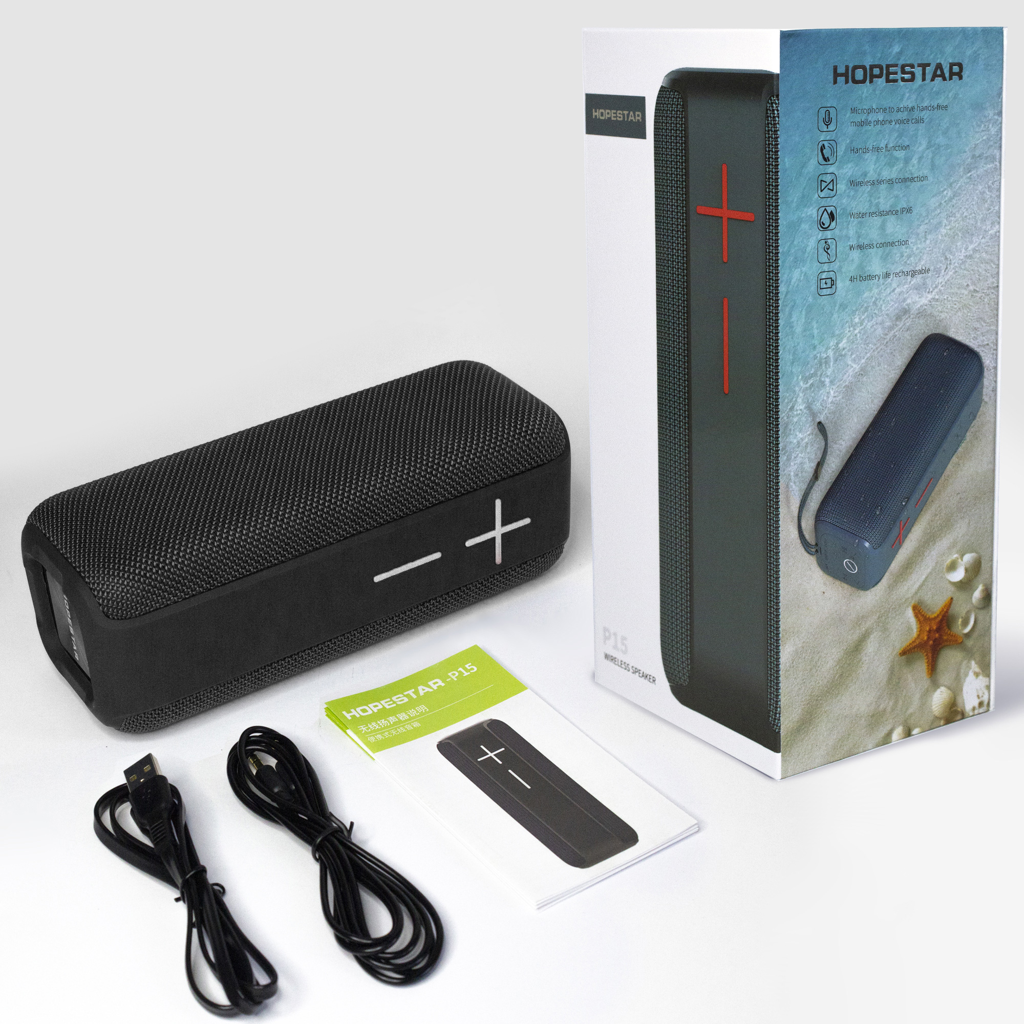 Акустическая система Hopestar P15 Черный - фото 1 Акустическая система Hopestar P15 Черный - фото 1