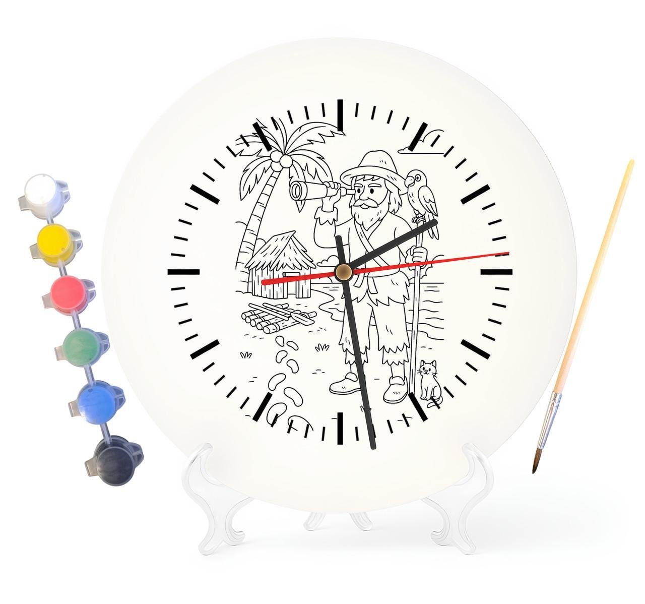 Детский набор для творчества часы-раскраски Робинзон Крузо по мотивам книги Даниэля Дефо 30 см (Г0006)