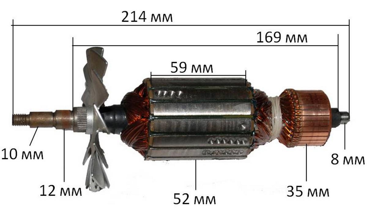 Якір болгарки Omega 2950W 214х52 10 мм (як506) - фото 2