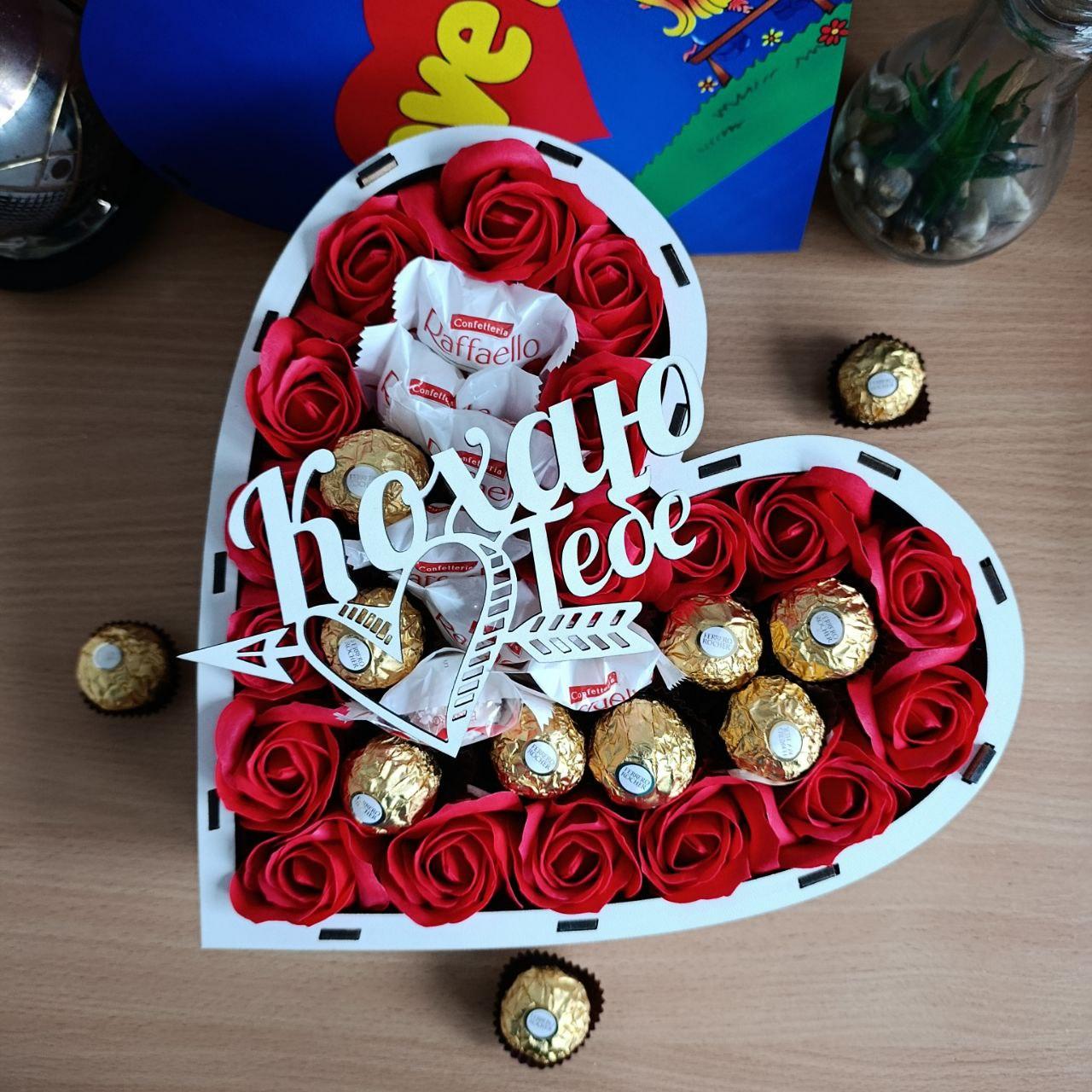 Бокс з цукерками Raffaello та Ferrero (ar283) - фото 4 Бокс з цукерками Raffaello та Ferrero (ar283) - фото 4