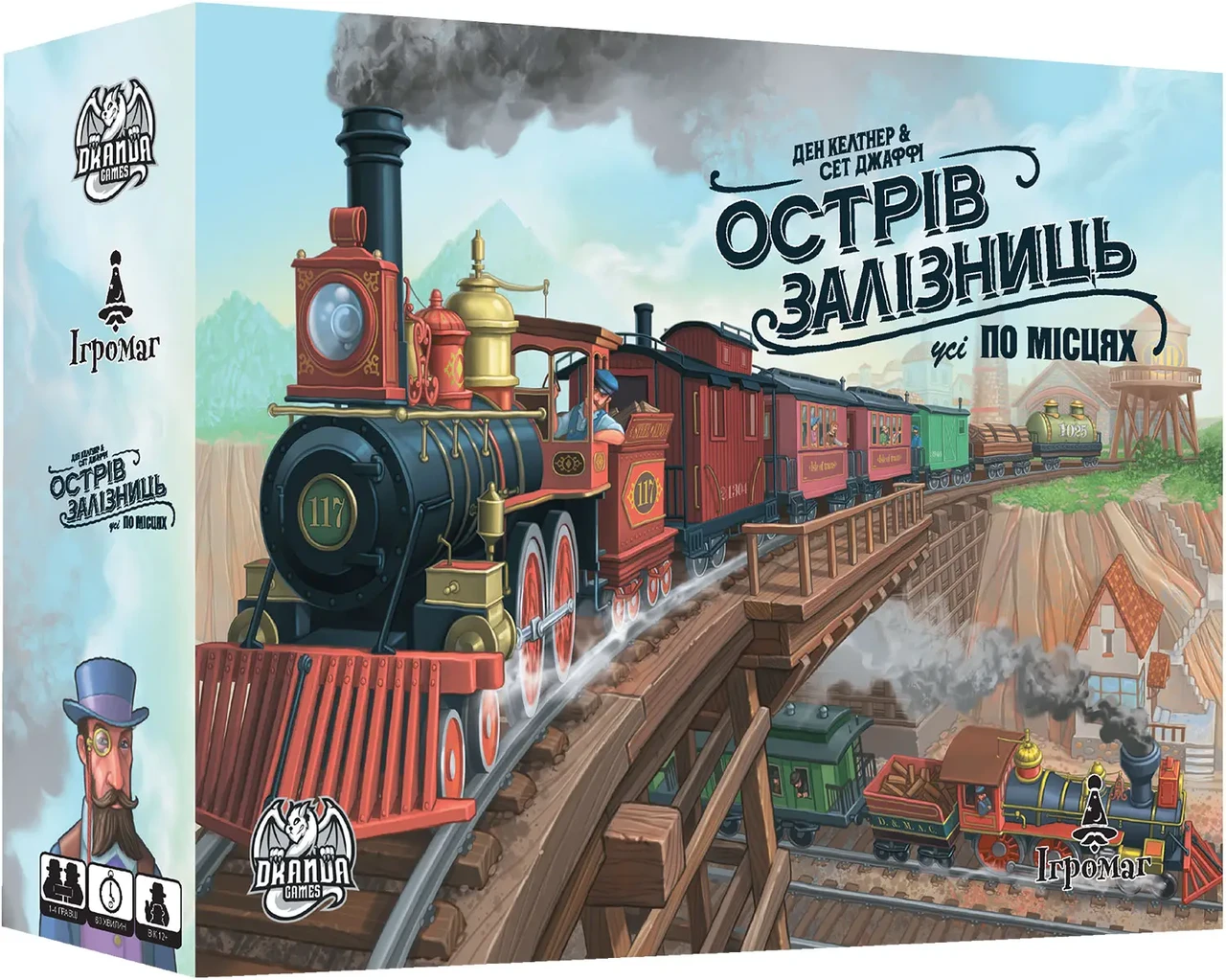 ᐉ Настольная игра Isle of Trains All Aboard (2008531942) • Купить в Киеве,  Украине • Лучшая цена в Эпицентр