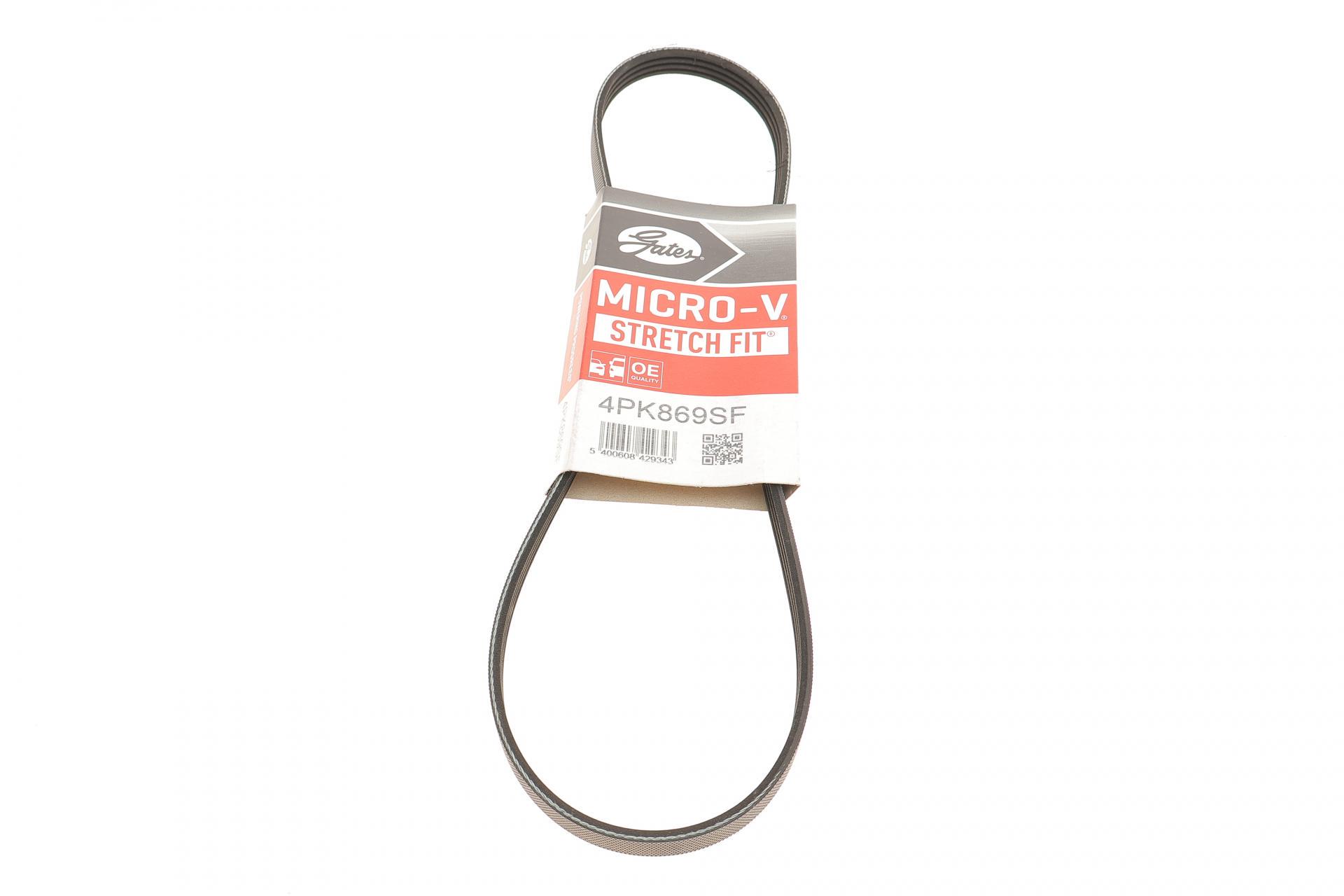 Ремень генератора GATES BMW X5 E70 4.8i xDrive 06-10 N62 (4PK869SF) Ремень генератора GATES BMW X5 E70 4.8i xDrive 06-10 N62 (4PK869SF)