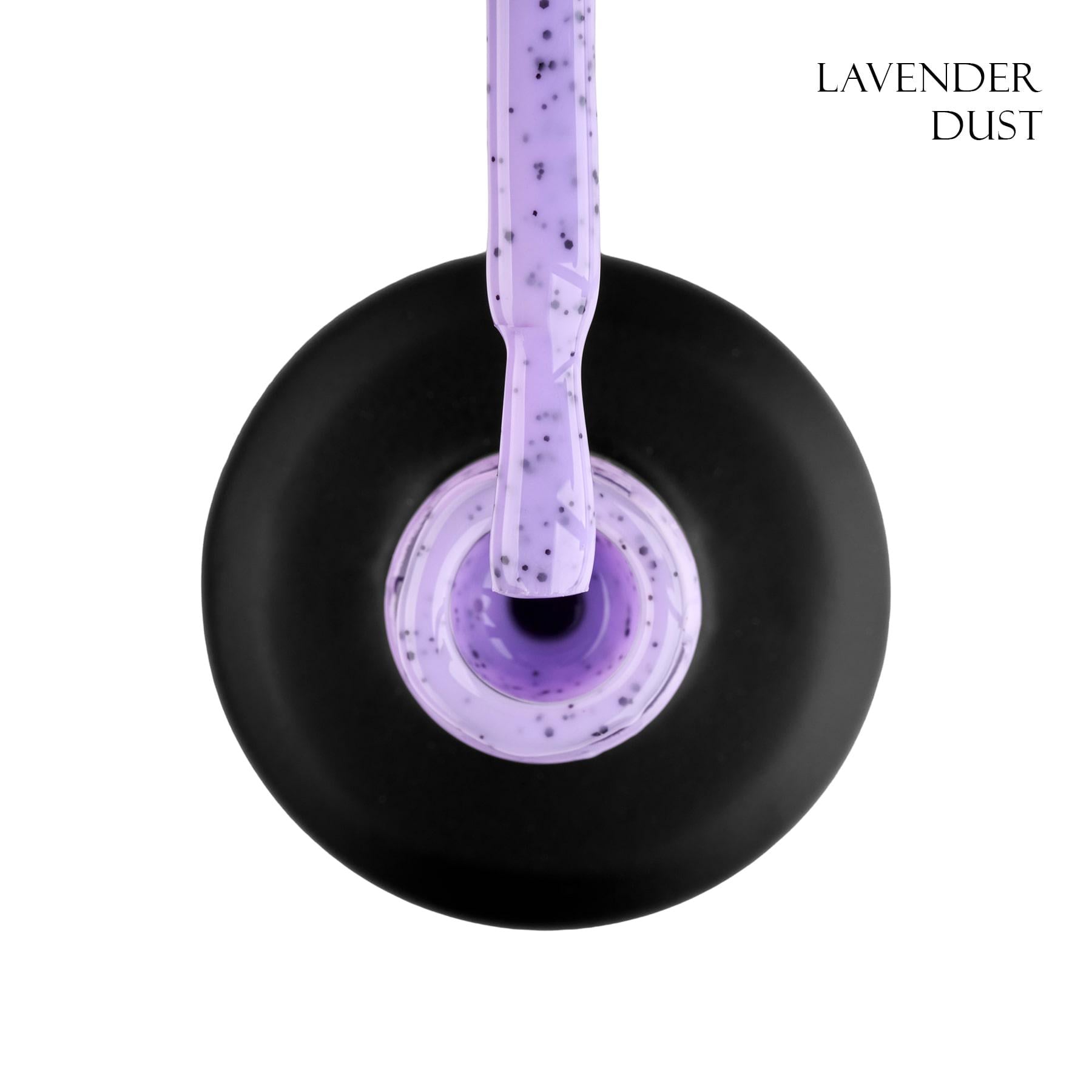 База для гель-лака GLOSS COMPANY Yogurt Base "Dragon Fruit" 15 мл Lavender Dust (13477)