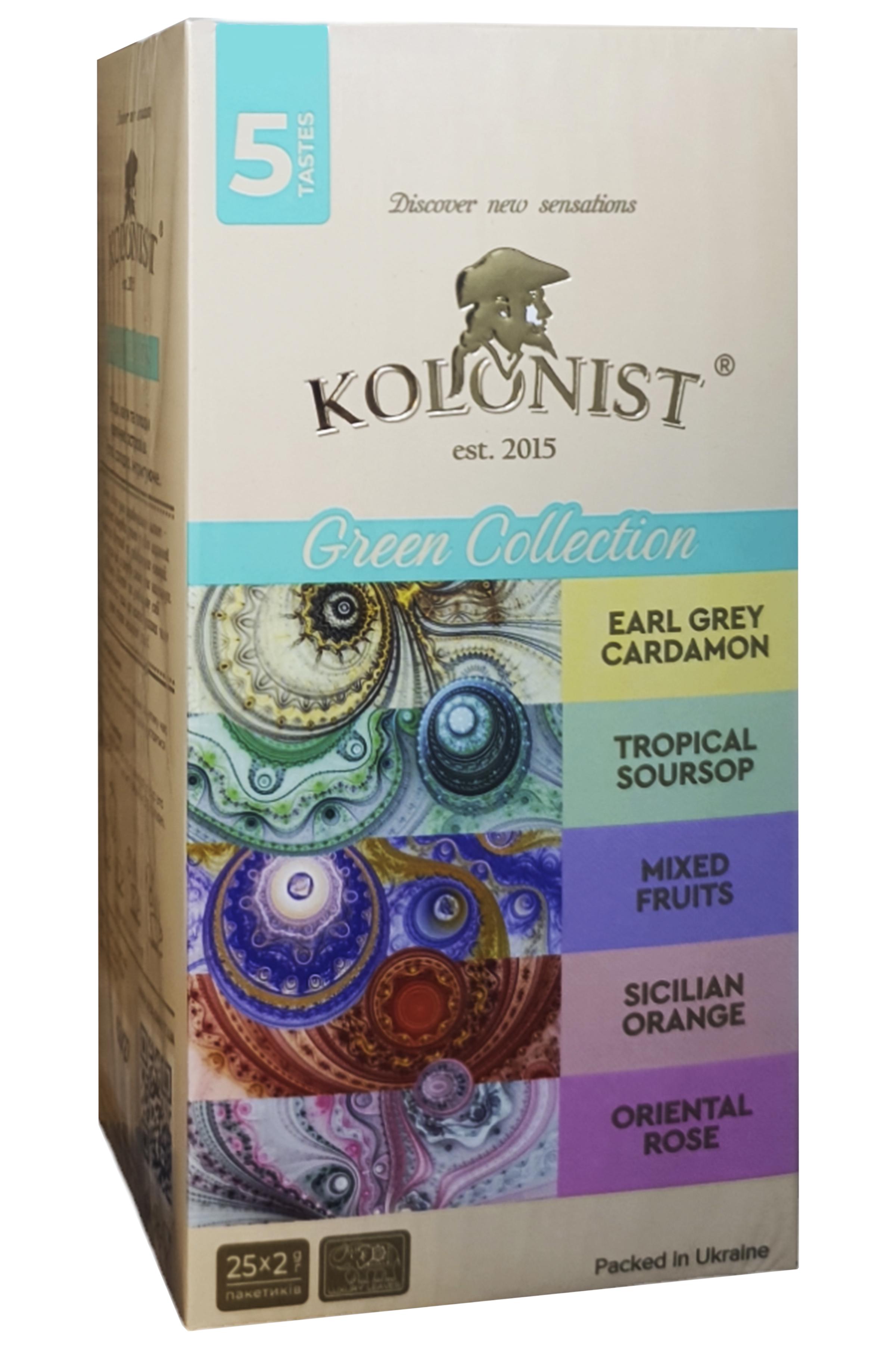 Чай зеленый Kolonist Зеленое Ассорти 25 пакетиков (59200)