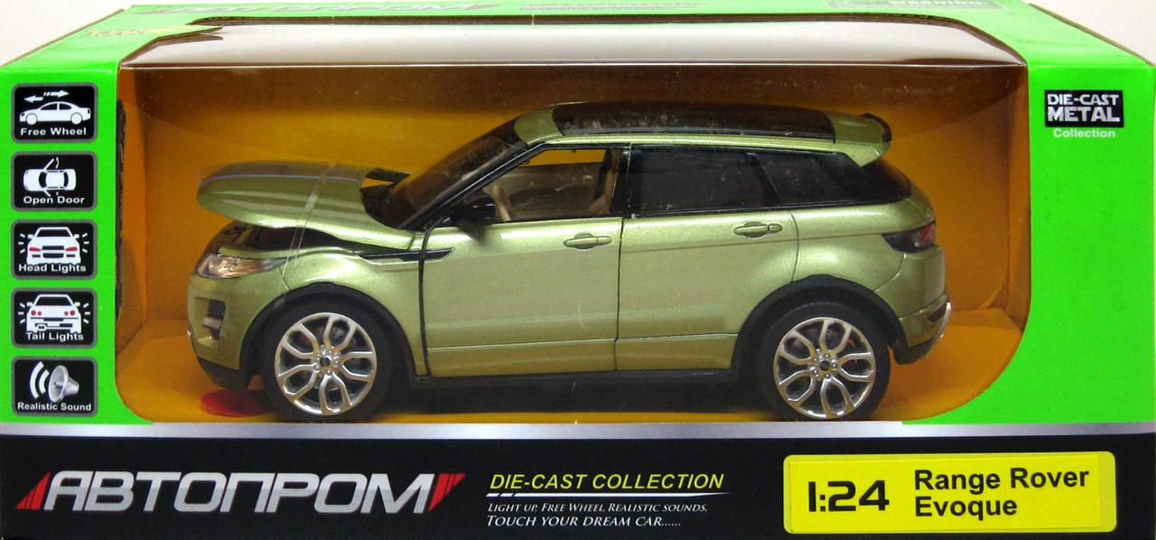 Модель металлическая Автопром Range Rover Evoque - фото 2