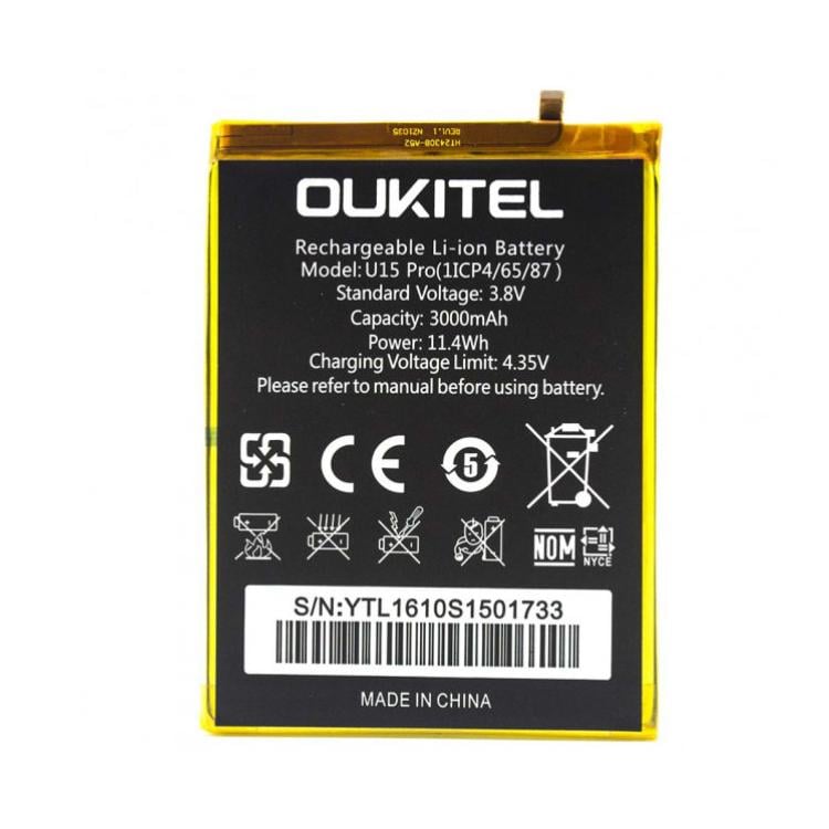 Батарея для Oukitel U15 Pro 3000 mAh (15393)