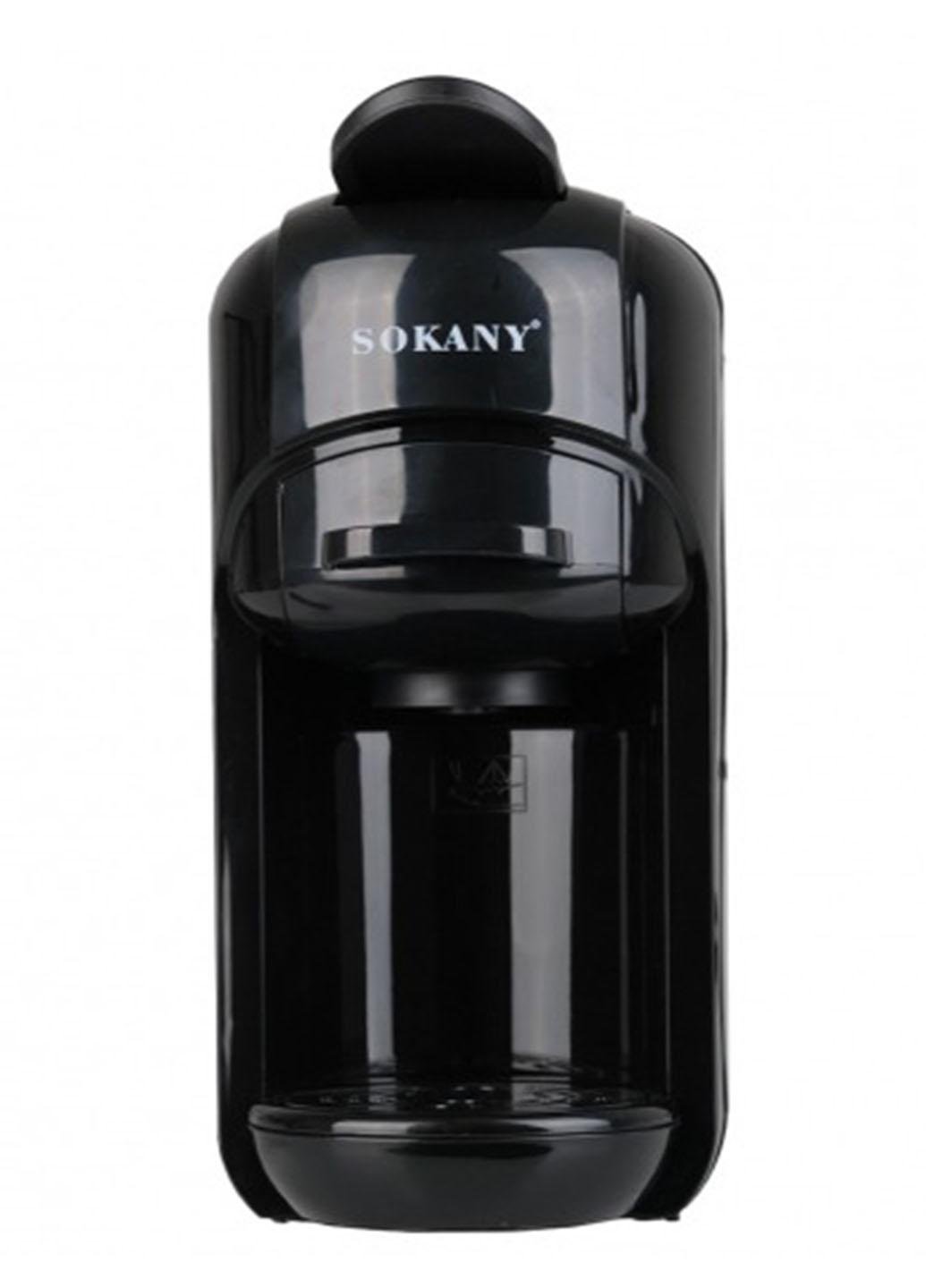 ᐉ Кофеварка капсульная Sokany SK-516 с адаптером для капсул 1450 Вт 600 ...