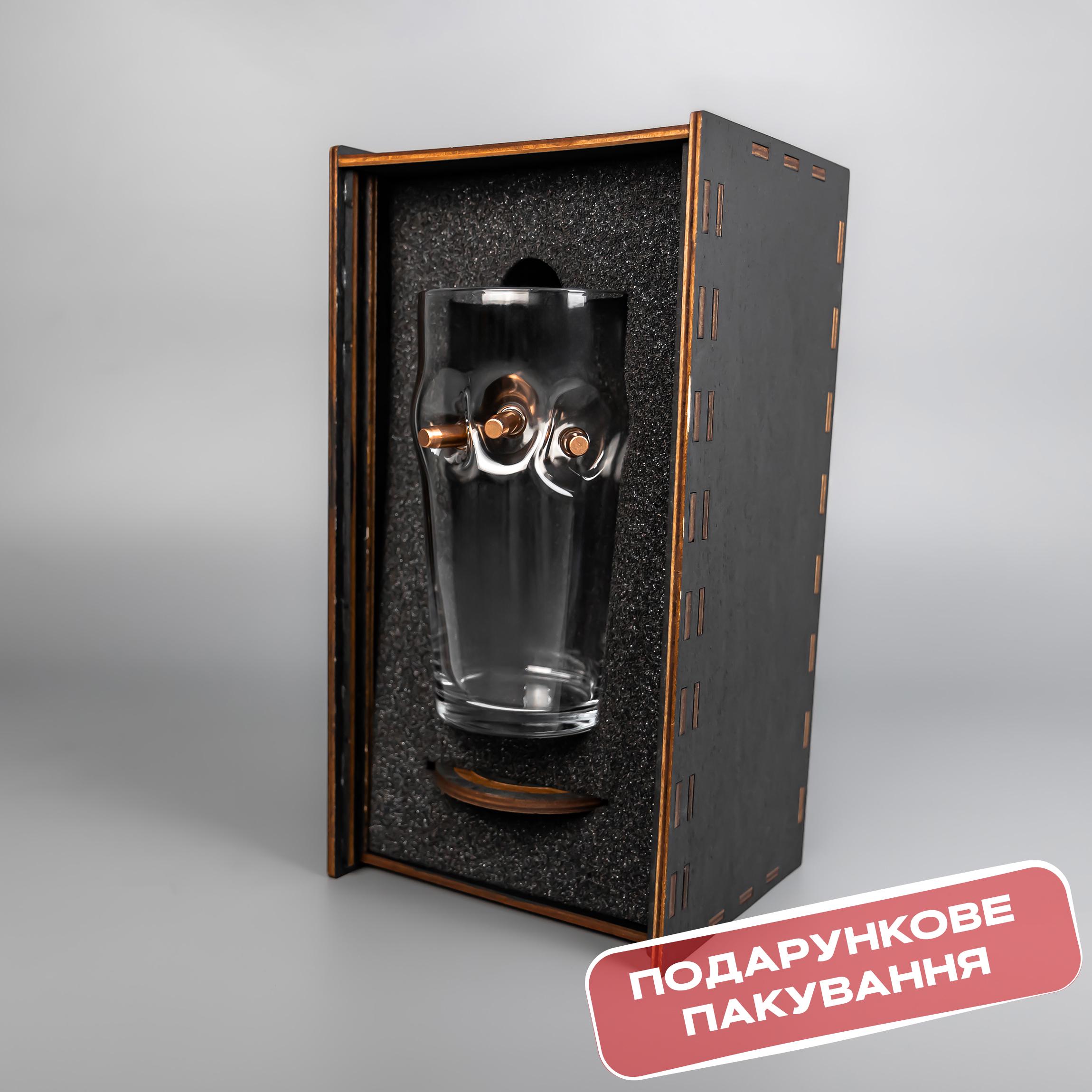 Бокал для пива с тремя пулями VSKLO 500 мл VSKLO (25901283) - фото 7 Бокал для пива с тремя пулями VSKLO 500 мл VSKLO (25901283) - фото 7