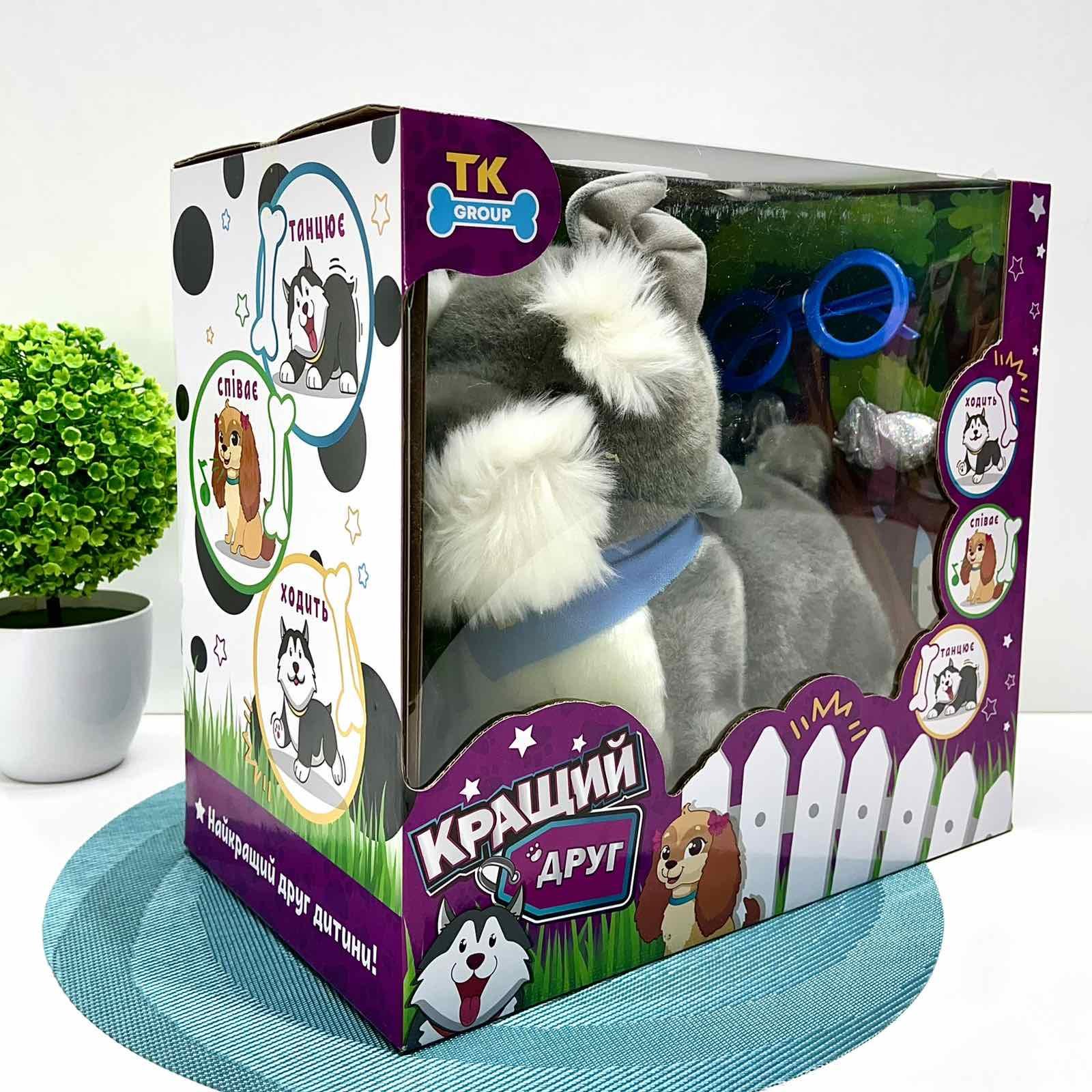 Інтерактивний песик TK Group Кращий друг повідець з кнопкою озвучено українською мовою ходить/танцює Сірий (C45368) - фото 4 Інтерактивний песик TK Group Кращий друг повідець з кнопкою озвучено українською мовою ходить/танцює Сірий (C45368) - фото 4