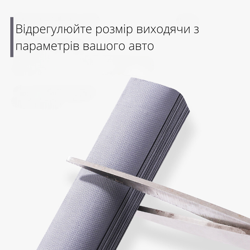 Шторка-жалюзі Carguard на лобове та заднє скло автомобіля на 4 присосках 70х155 см Сріблястий (512-02) - фото 7