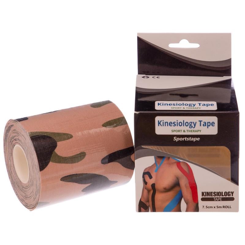 Кінезіо тейп Kinesio tape SP-Sport BC-0842-7_5 7,5 см х 5 м Beige (186801)