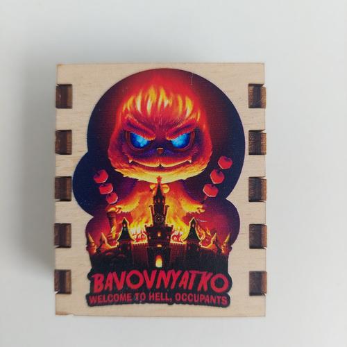 Магнит Bavovnyatko Спички сувенирные (29934)