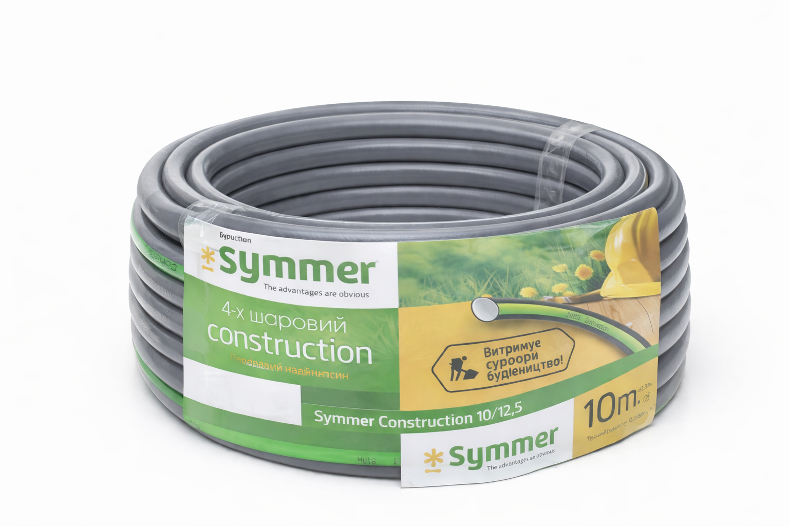 Шланг садовый SYMMER Construction 4-слойный для интенсивного полива и строительных работ 3/4" 10 м (32400410) Шланг садовый SYMMER Construction 4-слойный для интенсивного полива и строительных работ 3/4" 10 м (32400410)